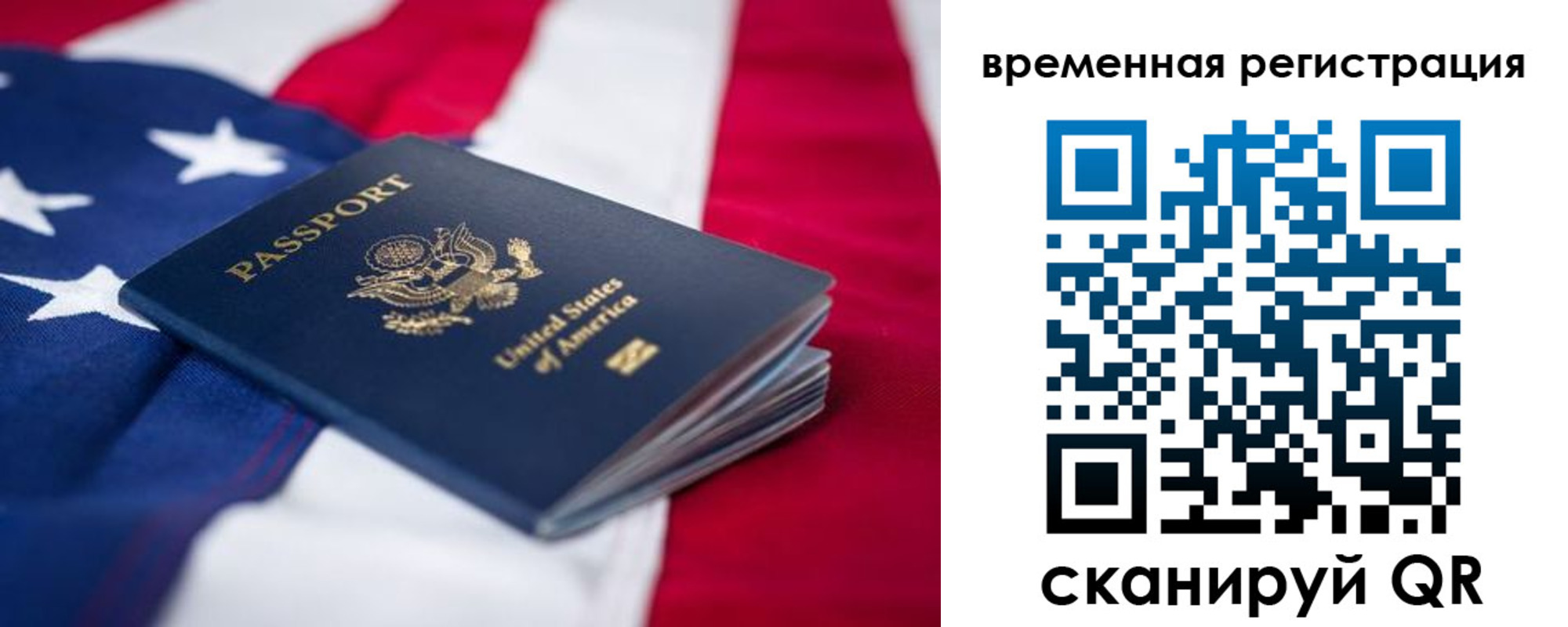 форма 3 в Стерлитамаке